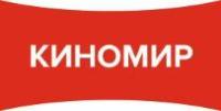 Киномир
