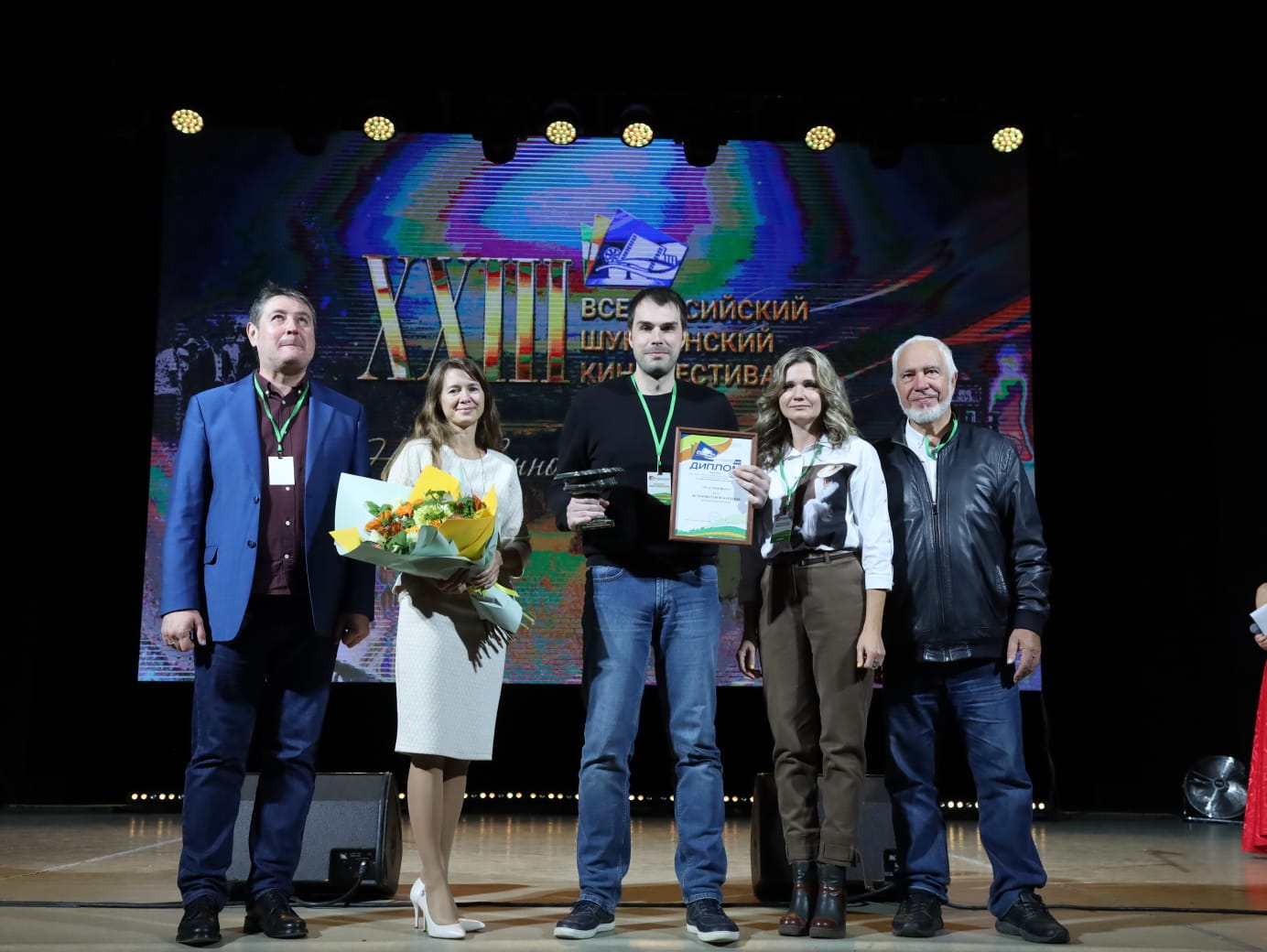Объявлены призёры Всероссийского Шукшинского кинофестиваля